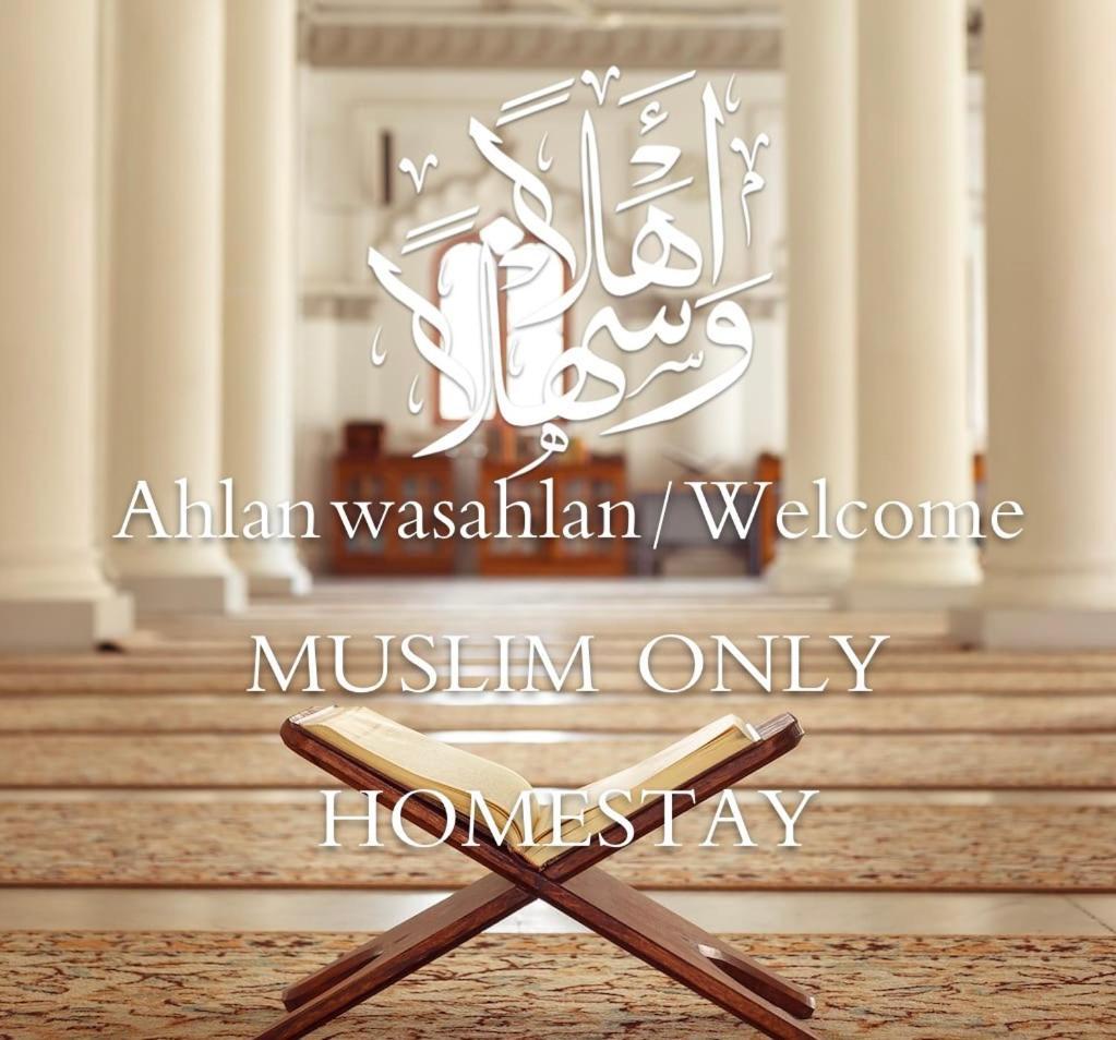 Loft Villa 1190 - Islamic Homestay Малакка Экстерьер фото